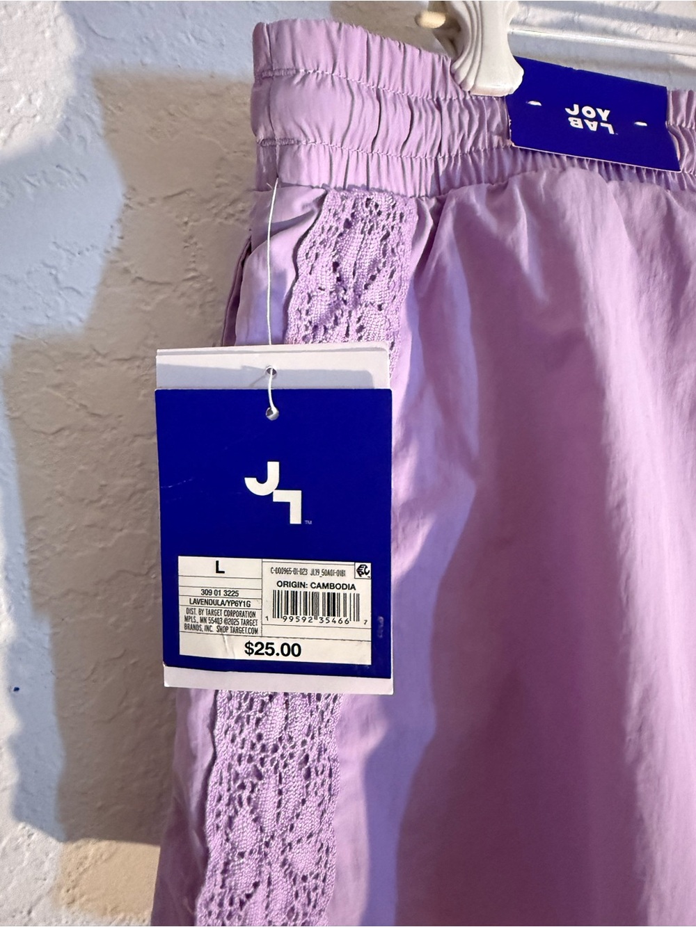 NWT | JoyLab - Active Lace Trim Shorts | Lavender | L - Picture 6 of 6